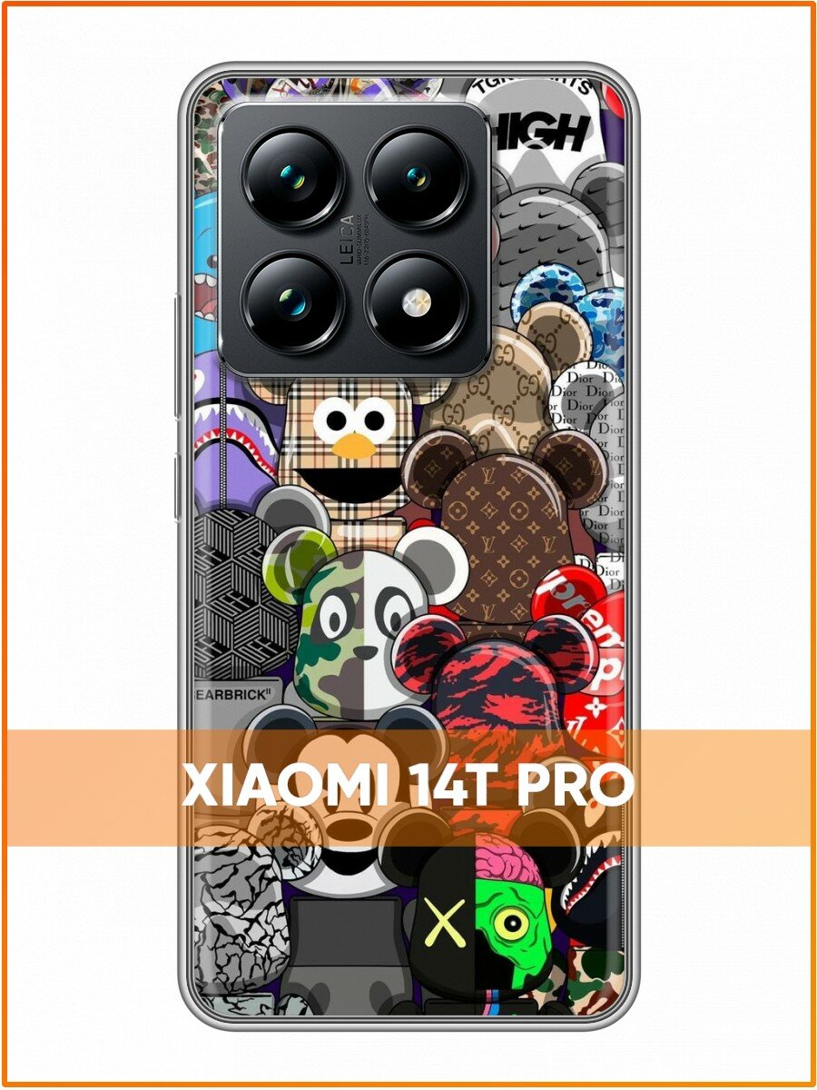 Чехол для Xiaomi 14T Pro с принтом для мальчиков kaws обои (Сяоми 14Т Про)