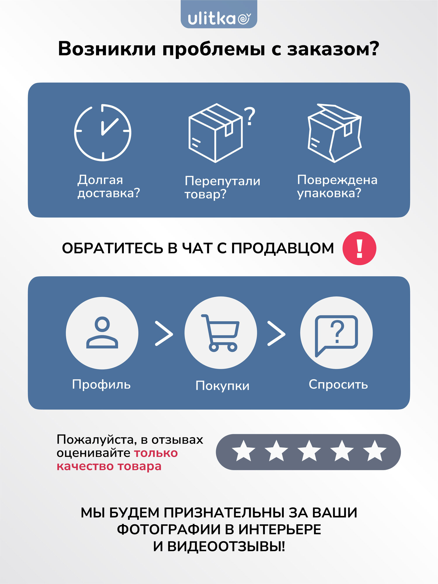 Душевая ширма Квадро Black квадратная 90х90 см цвет черный Леруа Мерлен - фото №18