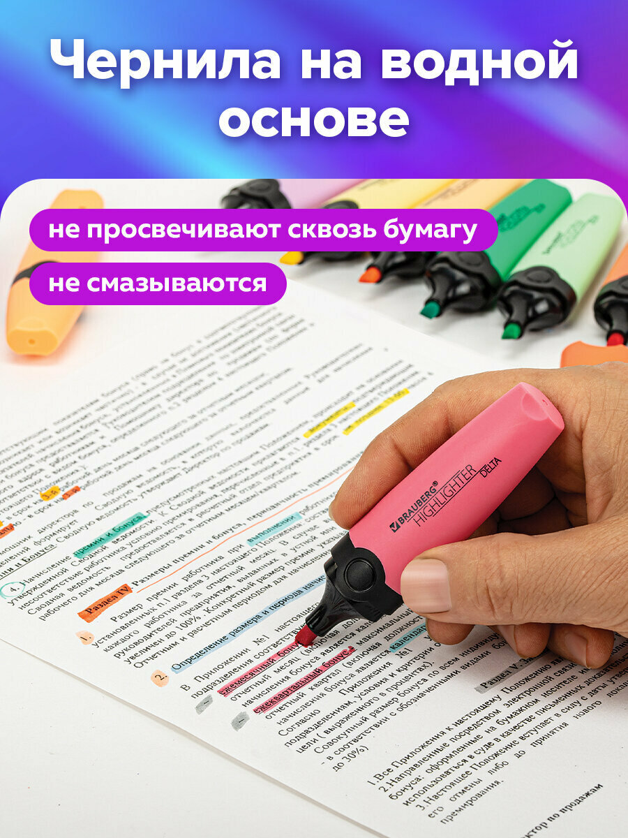 Текстовыделители пастельные и неоновые, набор 24 цвета, маркеры для рисования, скетчинга, выделения текста на подставке, Brauberg Delta, 152506 — фото 1