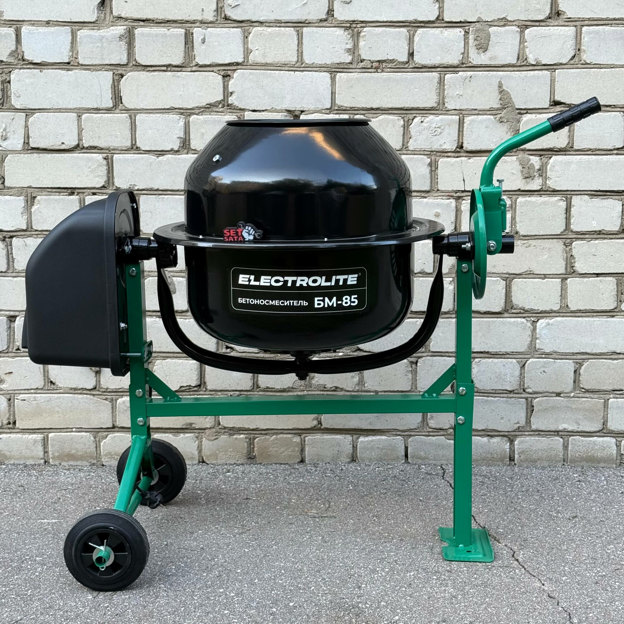 Бетономешалка строительная Electrolite БМ-85 450 Вт мощность и 85 л объем бака