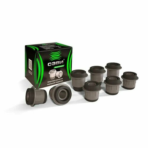 Шарниры рычагов передней подвески для ам ВАЗ 2101-2107 SEVI 1202 8 штук 1710₽