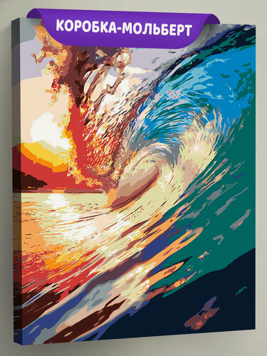 Изображение товара Картина по номерам на холсте с подрамником "Море: Большая волна на закате" Раскраска 40x50 см, Закат Природа