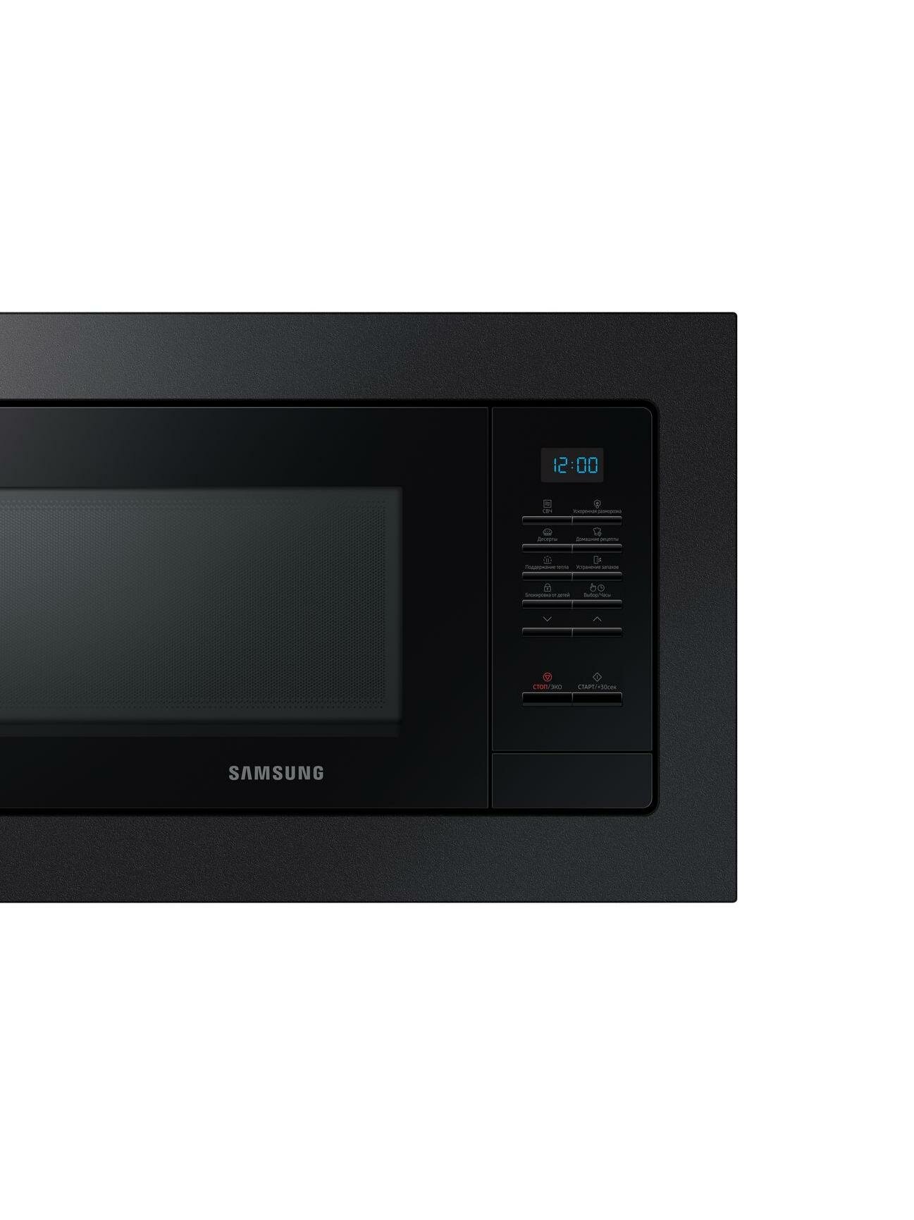 Встраиваемая микроволновая печь Samsung MS20A7013AB/BW черная — фото 1