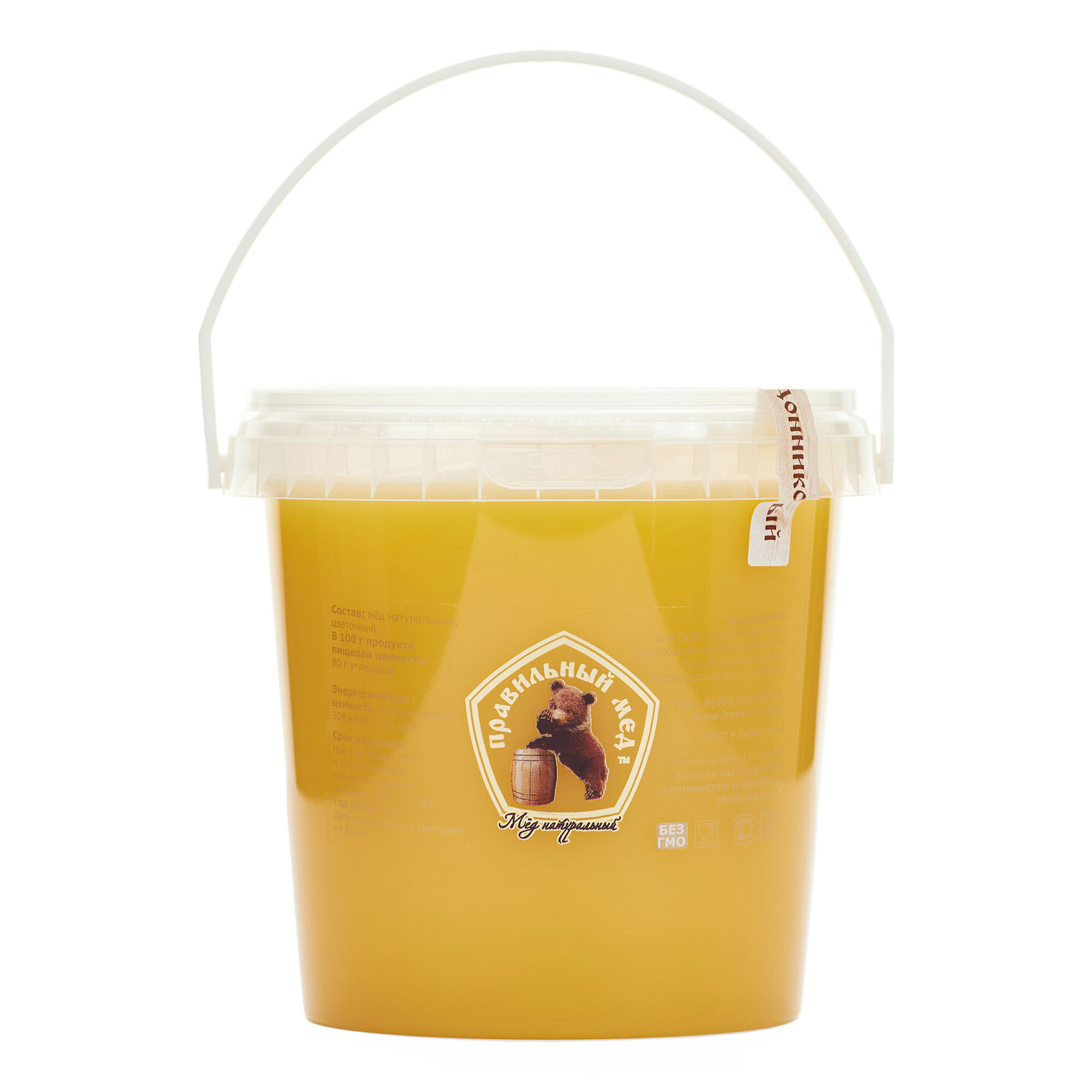 Мед цветочный натуральный  Правильный мёд   сделанный правильными пчёлами  1 кг