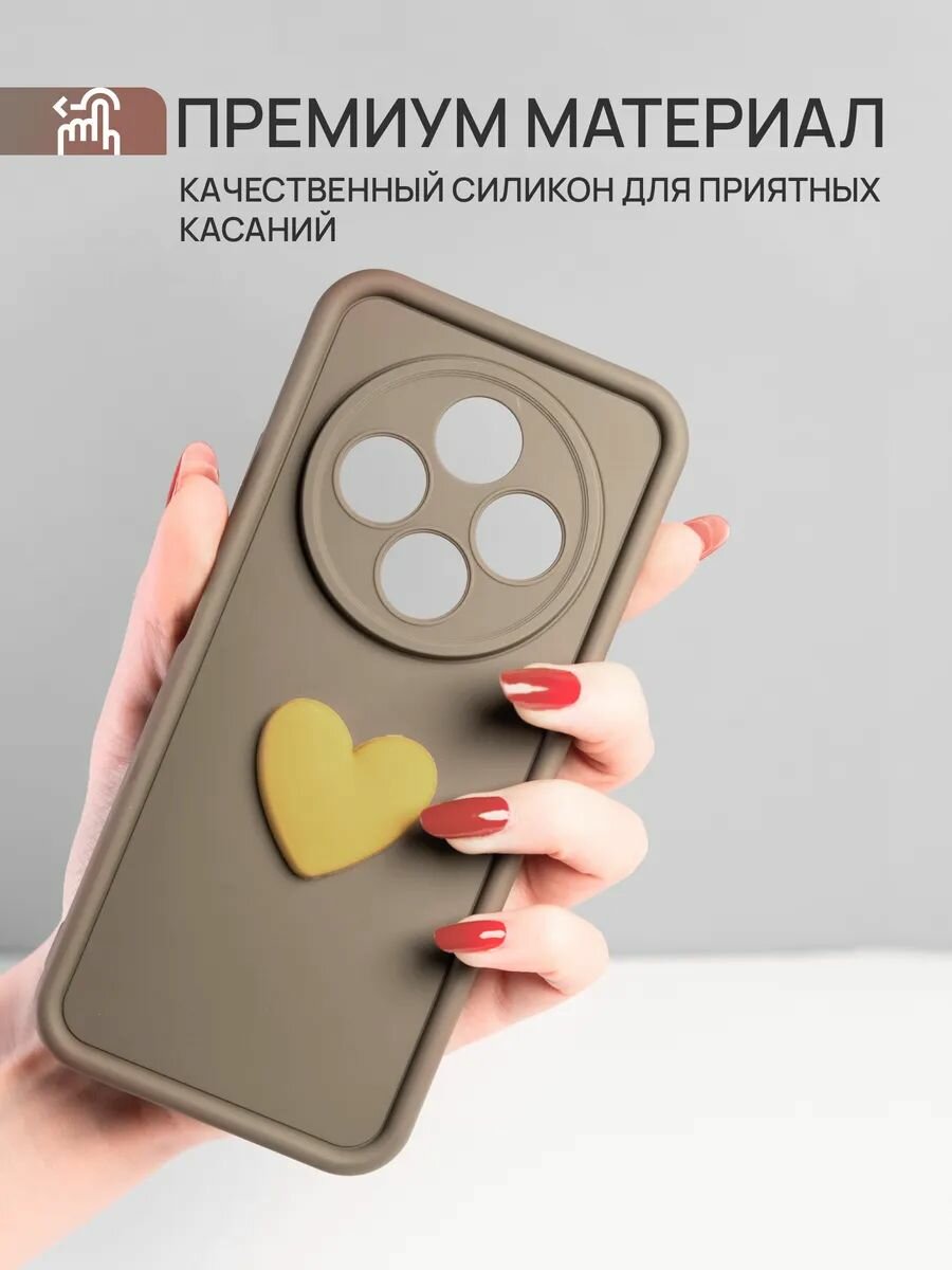 Чехол на Redmi 14c / Poco C75 силикон противоударный, защита камеры, защита от царапин и пыли — фото 1