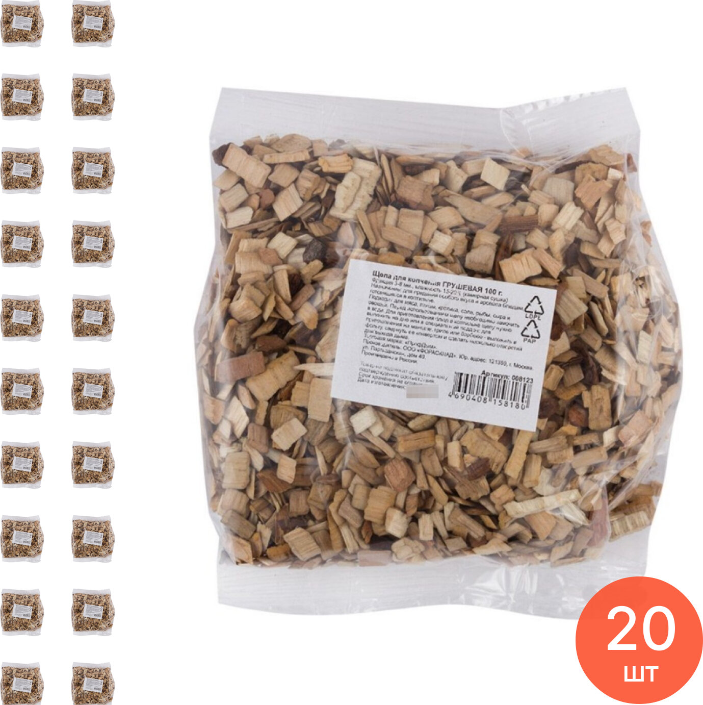 Щепа для копчения ПрофДым для приготовления мяса  рыбы и птицы  из древесины груши  100г   товары для дома  комплект из 20 шт 