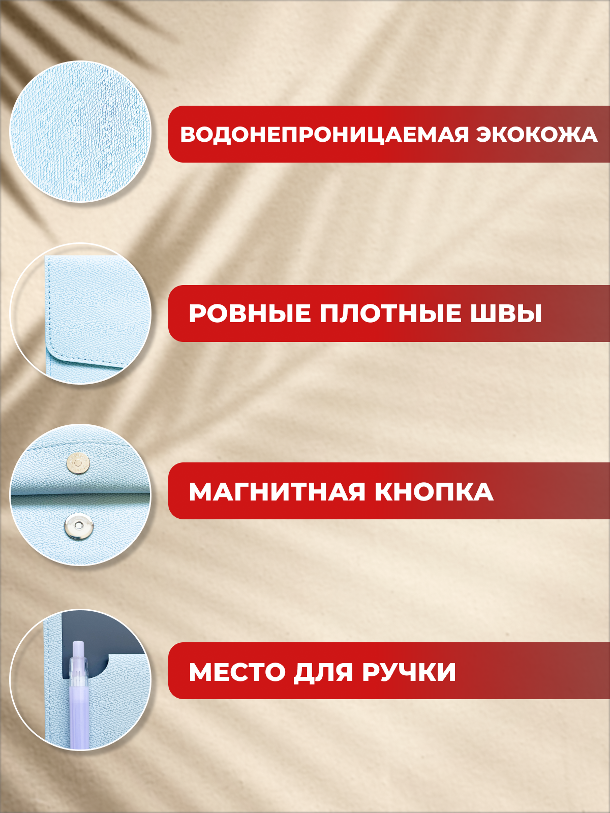 Папка для документов, органайзер А5 — фото 1