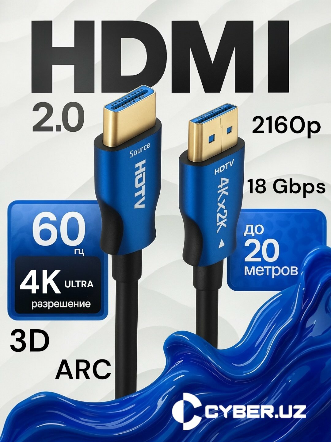 Кабель HDMI 4K, 60 Гц, мониторы, телевизоры, Sony PS, высокоскоростной, 1,5 м, 3 м, 5 м, 10 м, 15 м