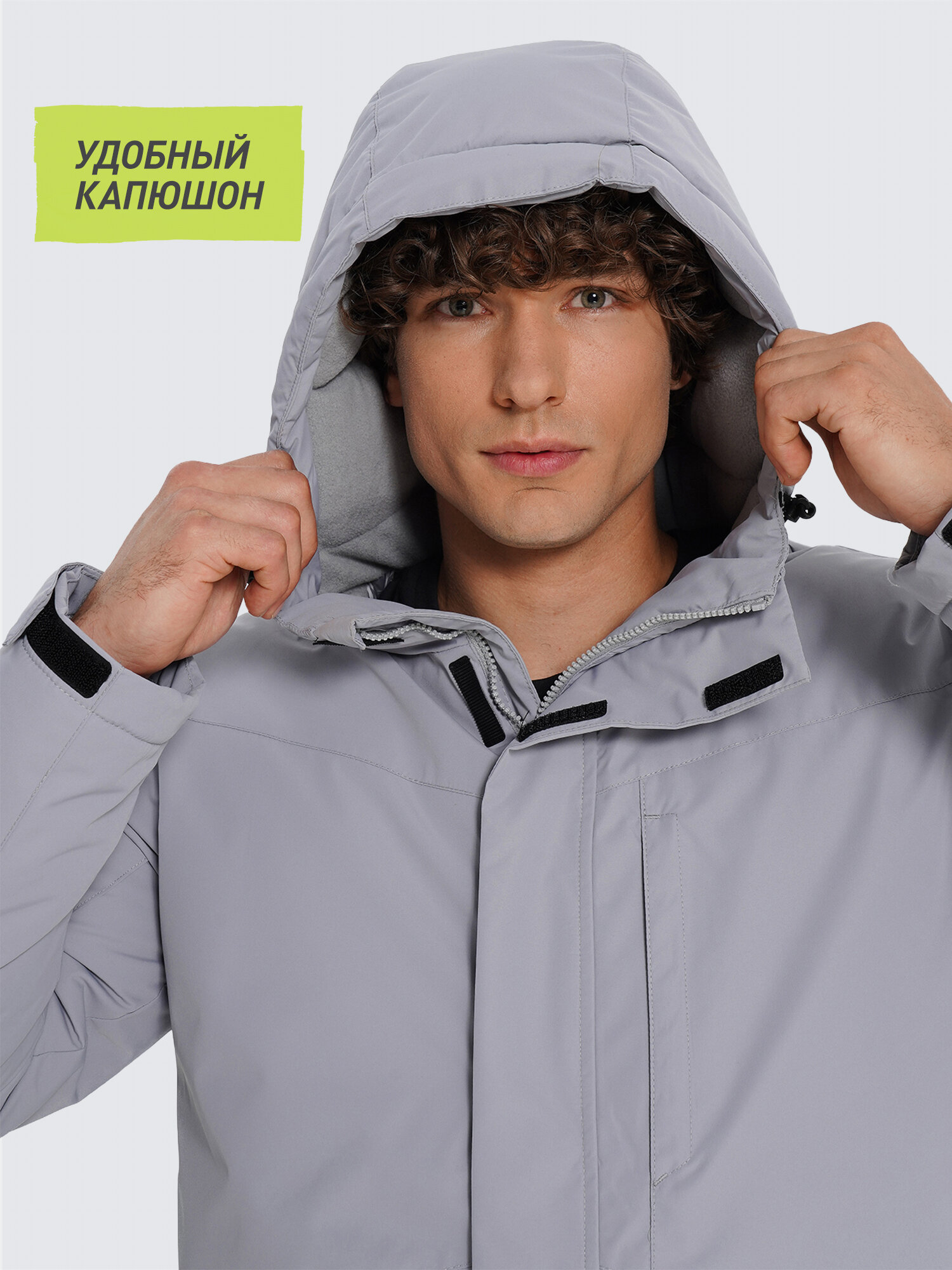 Пуховик Demix M D FDown Reg Parka, размер 52, серый — фото 1