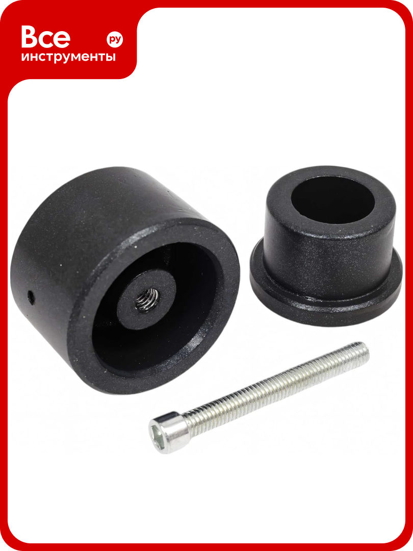 Нагреватель универсальный сменный для труб 32 мм FORA 006050404