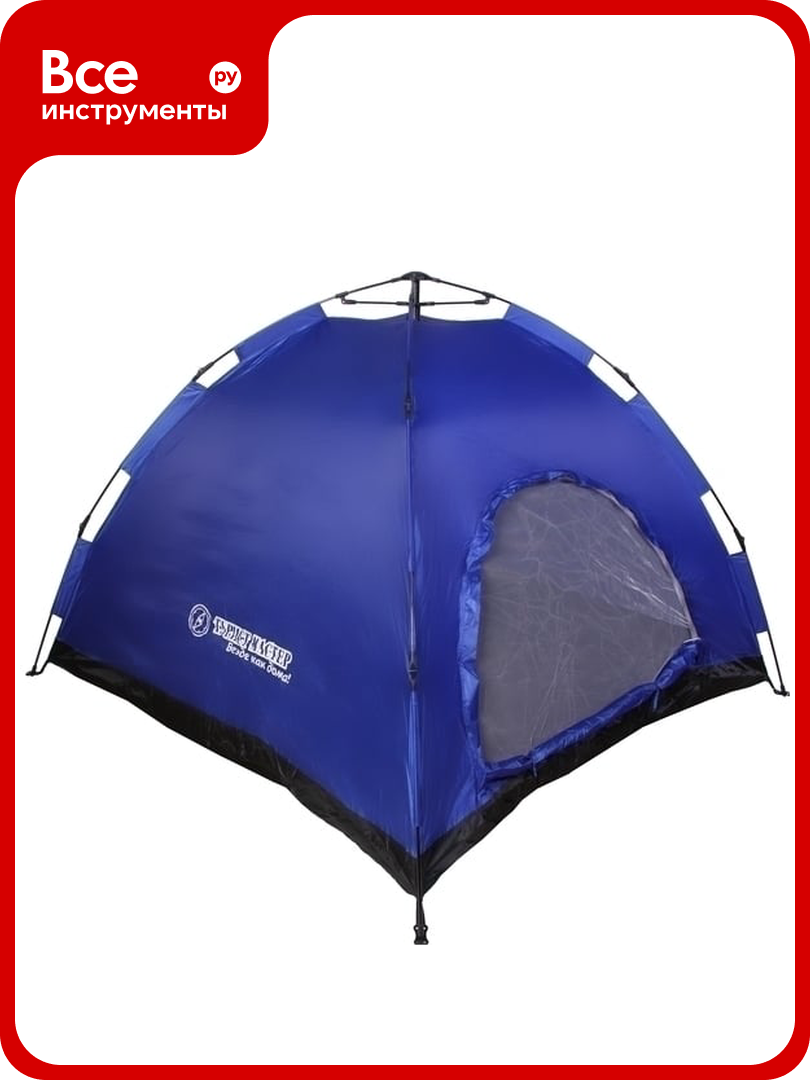 Палатка туристическая Турист мастер Катунь 3  однослойная  зонтичного типа  200х200х135 см 805 007