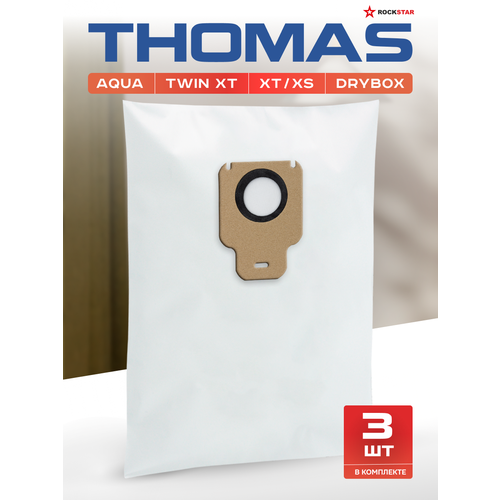 Мешок многоразовый для пылесоса Thomas пылесборник Томас DryBox Amfibia Twin XT XS Aqua-Box 494₽