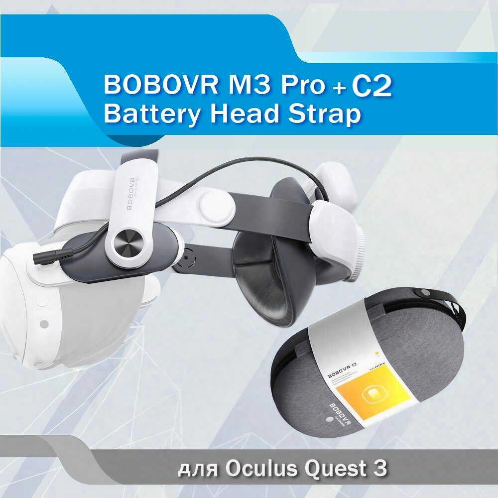 Bobovr m3 — купить по низкой цене на Яндекс Маркете