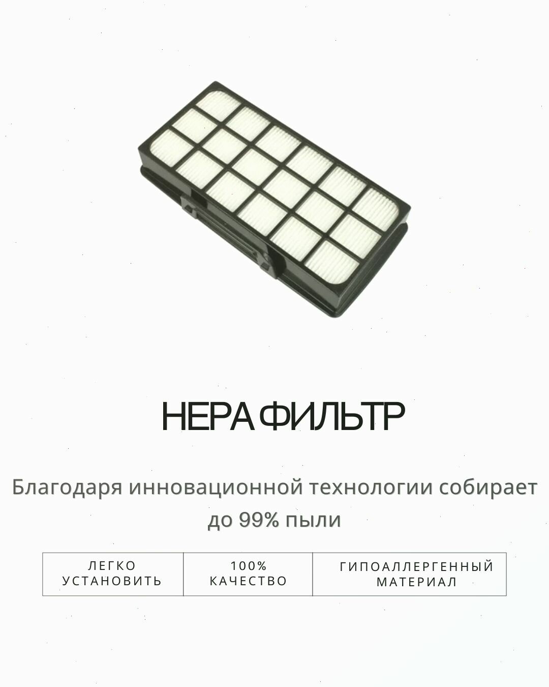 Пылесос с мешком Tefal - фото №1