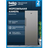 Фото Beko RFSK 266T01 S