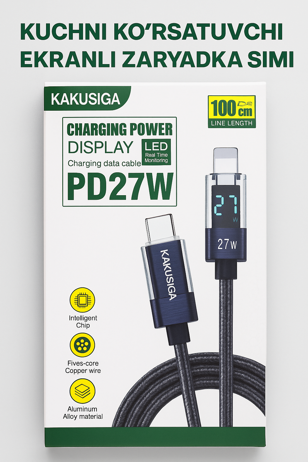 Кабель Kakusiga, Lightning 27Вт, USB-C, быстрая зарядка, светодиодный дисплей, длина 1м