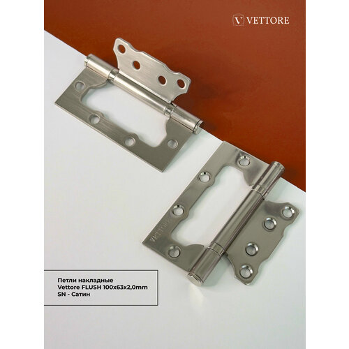 фото 20146 петли дверные / пелти накладные (бабочки) vettore flush 100*63*2.0mm в цвете сатин
