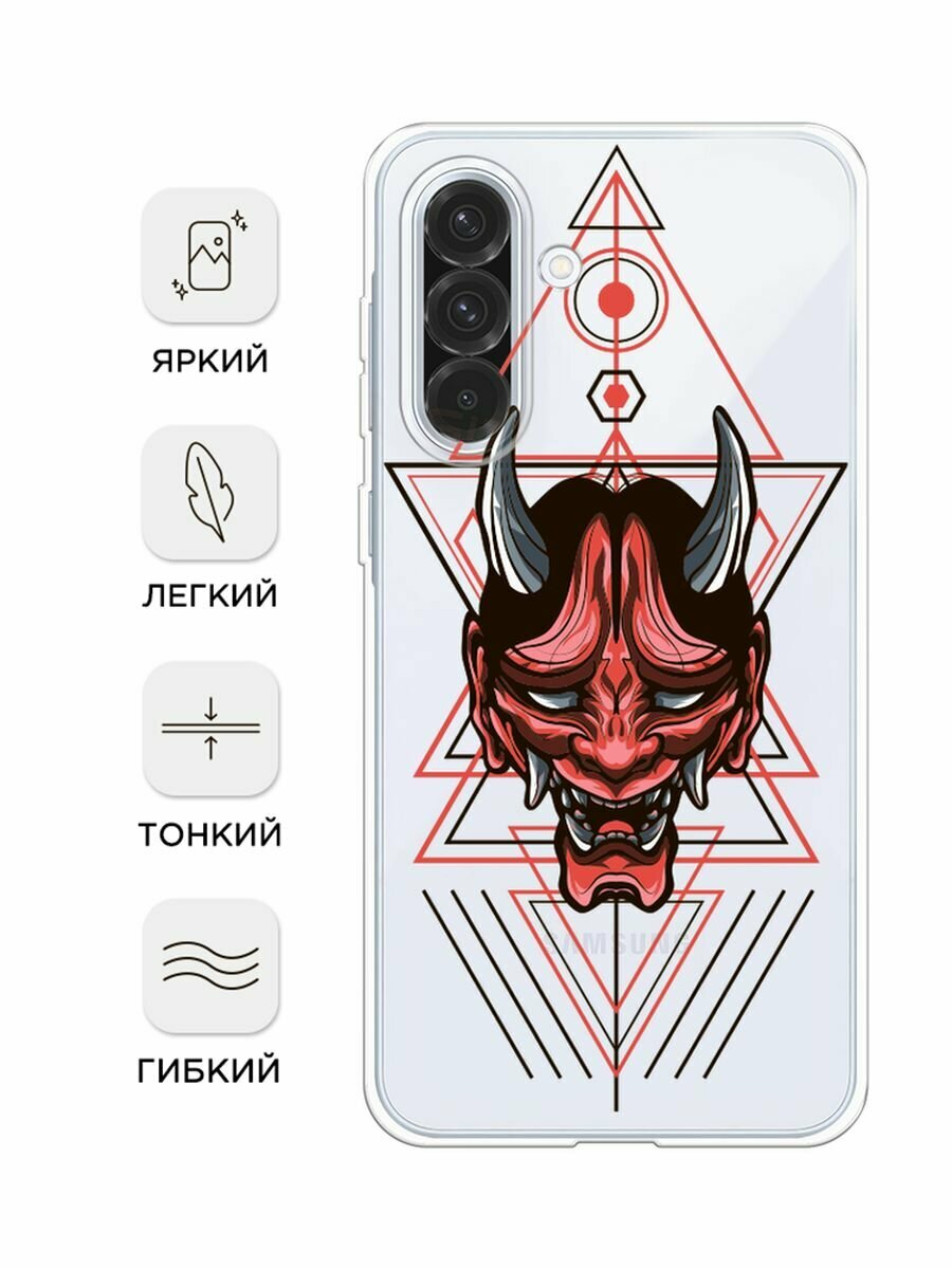 Чехол на Samsung Galaxy A36 5G / Самсунг A36 5G с принтом Hanya Oni mask, прозрачный — фото 1
