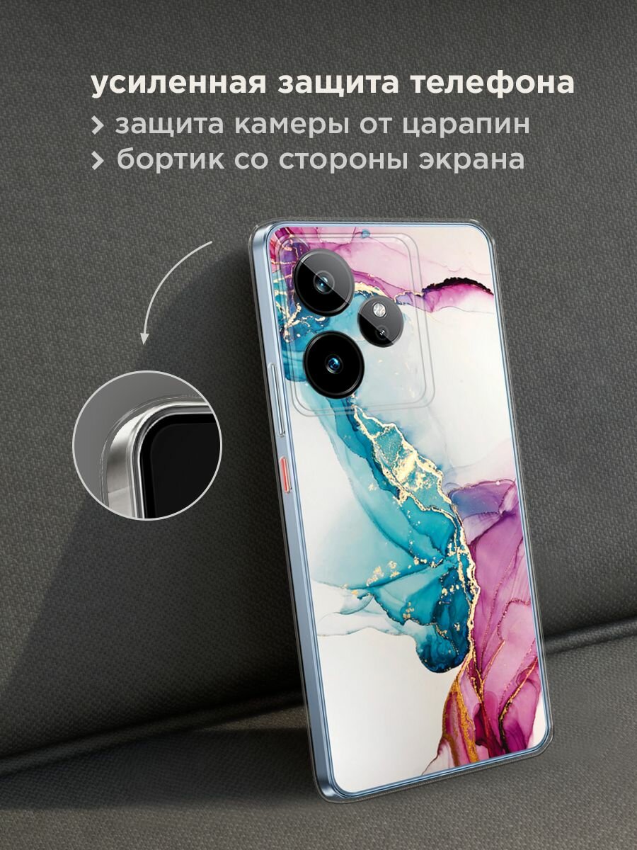 Чехол на Realme GT 7/GT 7T / Реалми GT 7/GT 7T с принтом "Розовые разводы рисунок" — фото 1