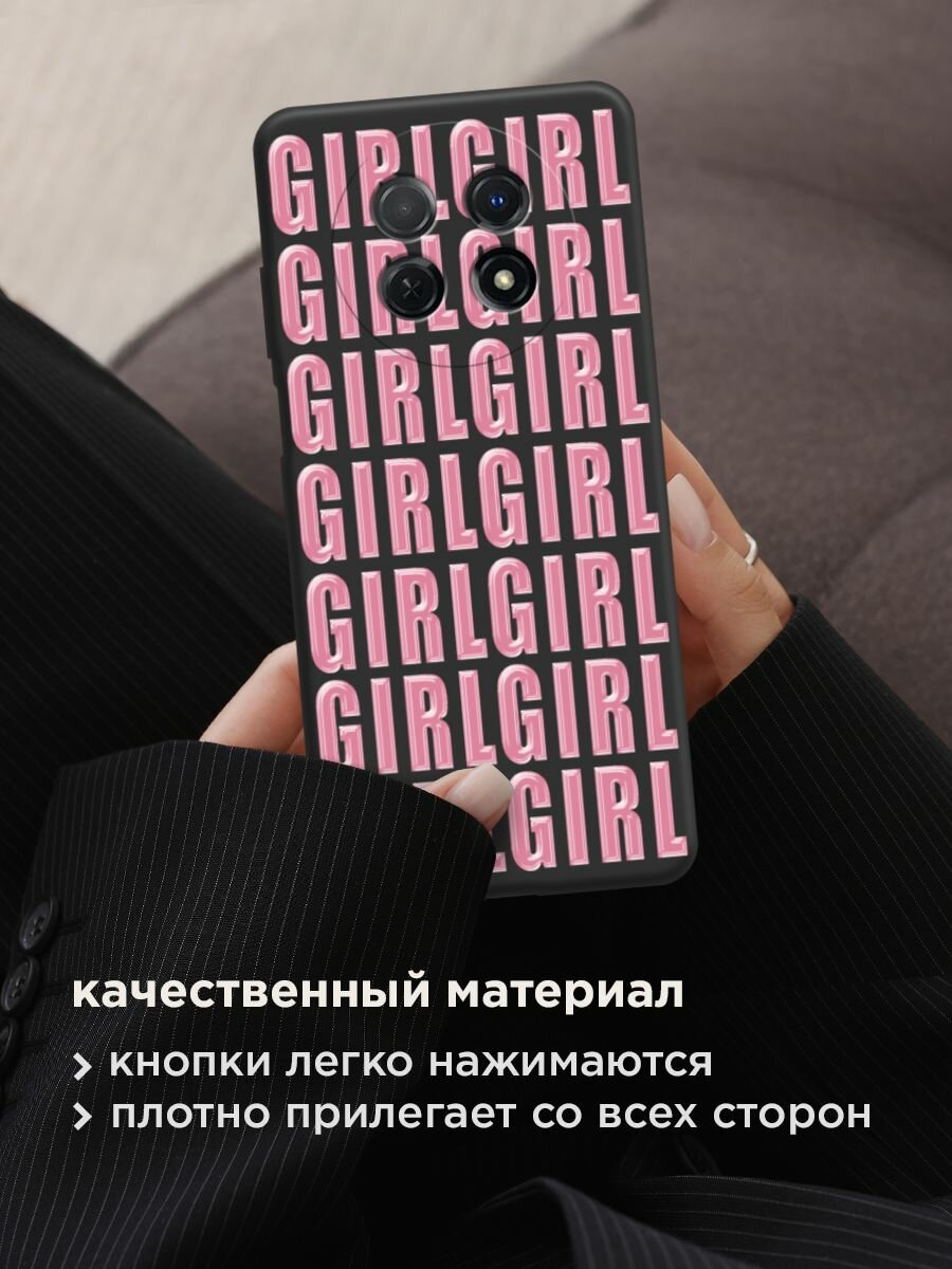Чехол на Huawei Nova Y91 / Хуавей Нова Y91 с принтом "Girl girl girl 3" — фото 1