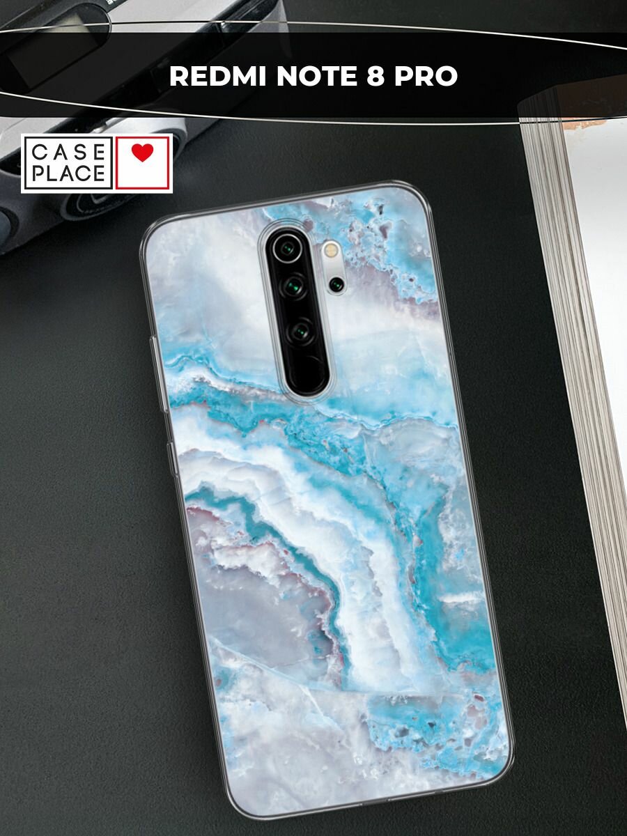 Чехол на Xiaomi Redmi Note 8 Pro / Сяоми Редми Нот 8 Про с принтом "Нежно-голубой мрамор"