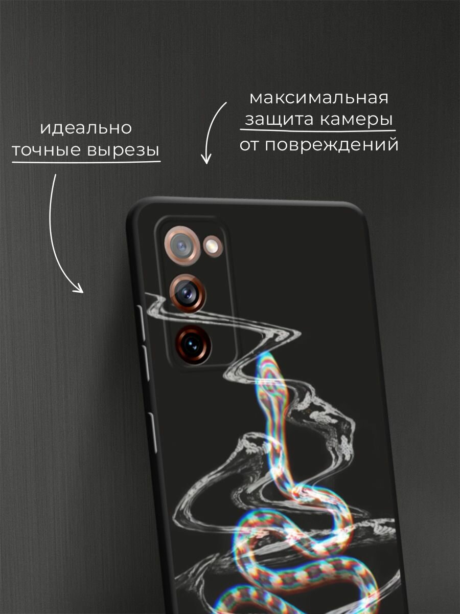Черный матовый чехол на Samsung Galaxy S20 FE / Самсунг Галакси S20 FE с принтом "Змея glitch" — фото 1