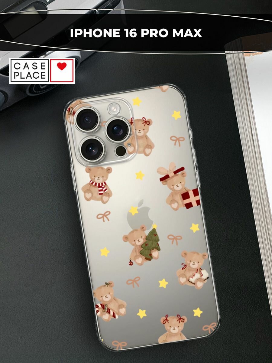 Чехол на Apple iPhone 16 Pro Max / Айфон 16 Про Макс с принтом "Игрушечный мишка", прозрачный