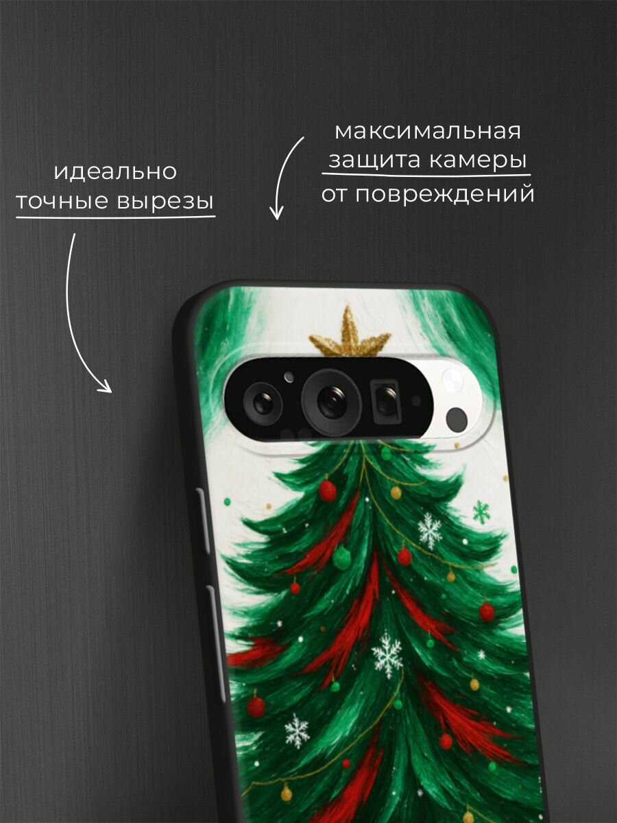 Черный матовый чехол на Google Pixel 9 Pro / Гугл Пиксель 9 Про с принтом "Живописная елка" — фото 1