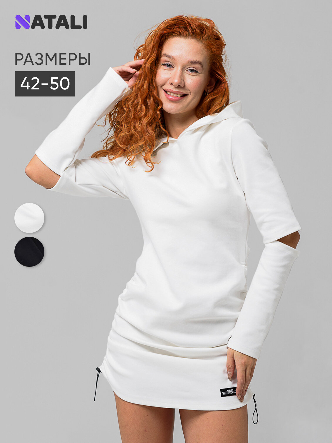 Платье Натали Суслова размер 44 белый