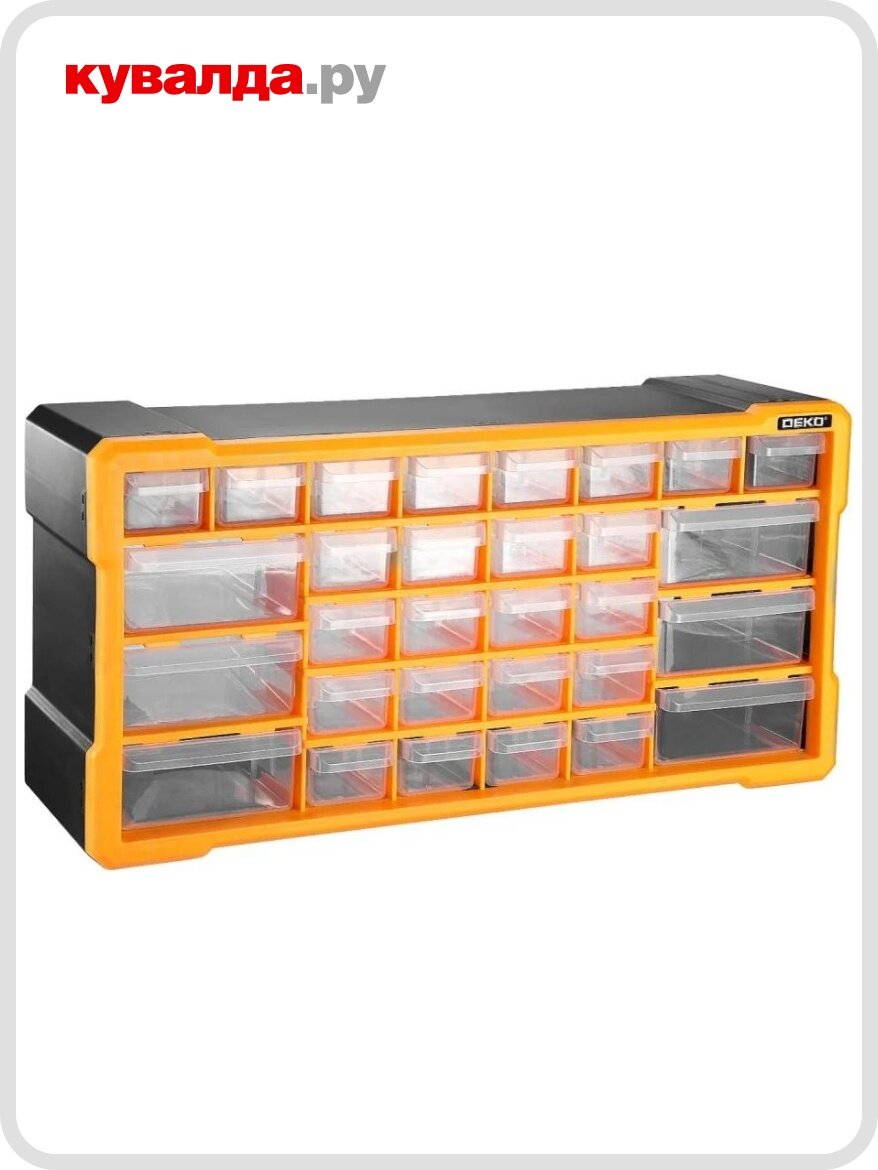 Система хранения DEKO RDKPS30 30 выдвижных ящиков (51х15.8х25.5см)