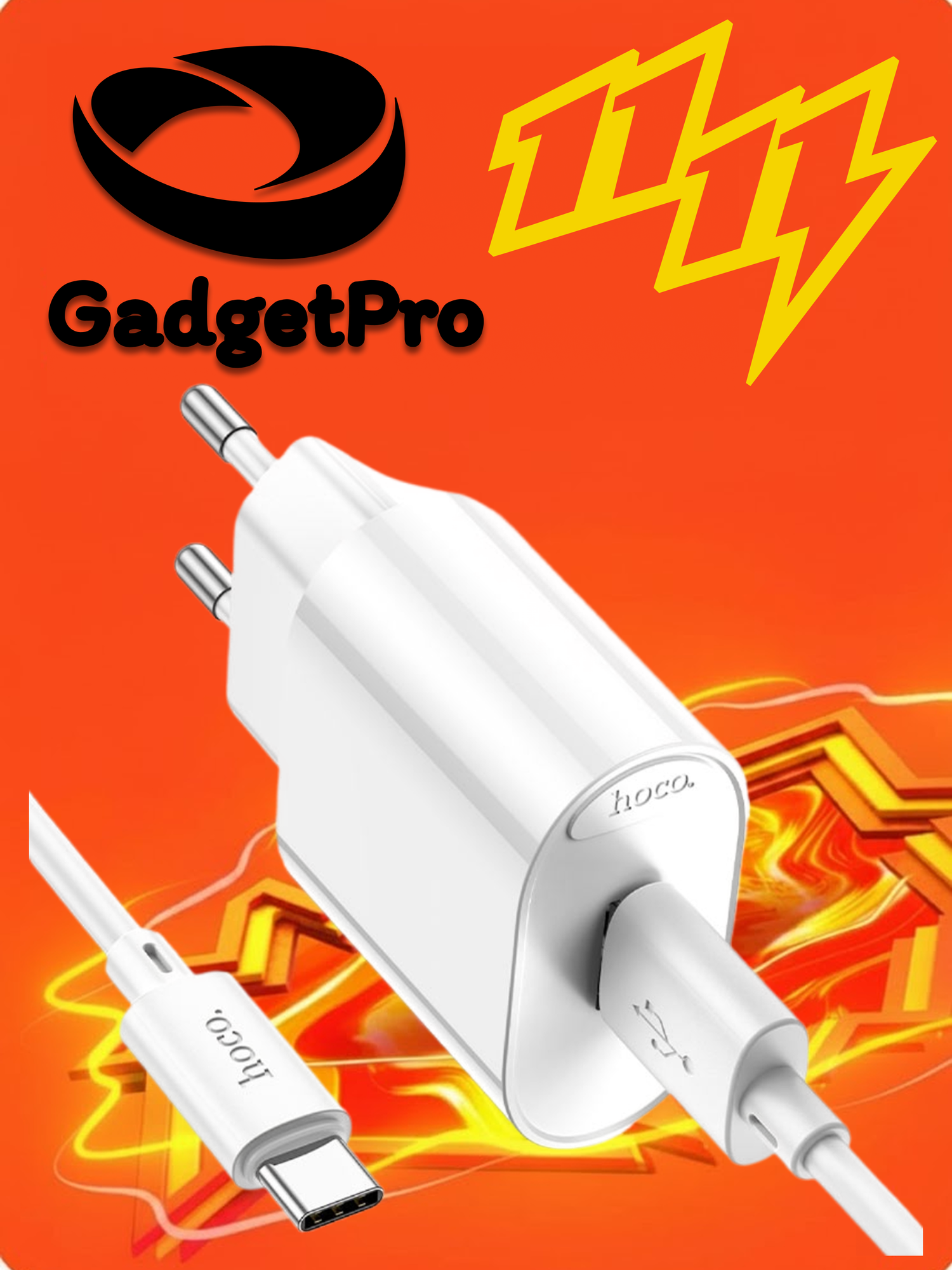 Кабель Hoco C109A Type-C - быстрая зарядка, надежный кабель для iPhone, белый