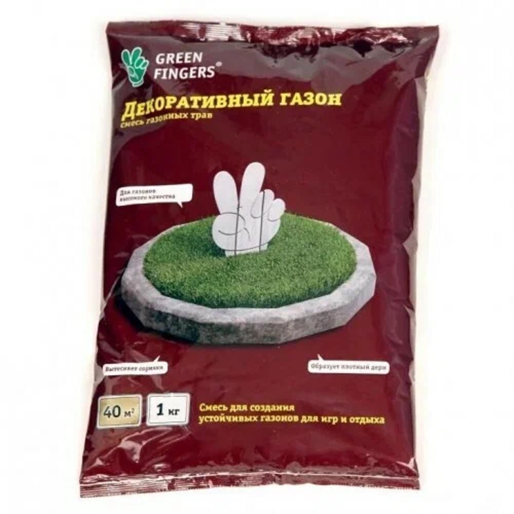 Семена газонной травы GREEN FINGERS  декоративный  40м2  1кг