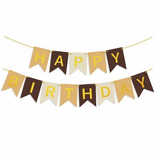 фото Гирлянда волна веселья "happy birthday", флажки, бежевый микс, золотистая, металлик, 500 см, 16х12 см