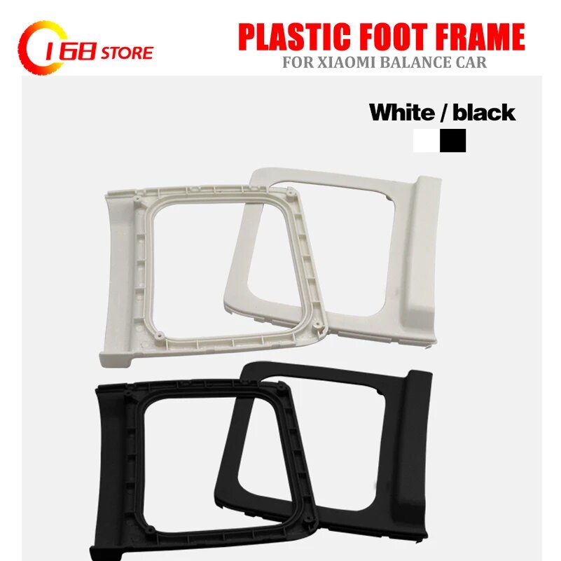 Картинки Коврик для педали для баланса Xiaomi, автомобильная рама для ног, пластиковые аксессуары Ninebot Mini, Черный