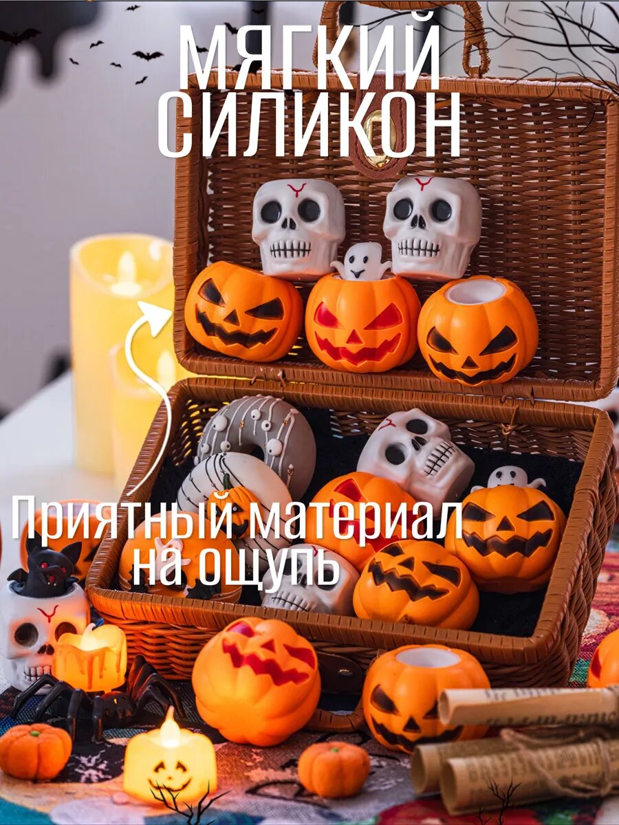 Сквиш мялка Антистресс Привидение — фото 1