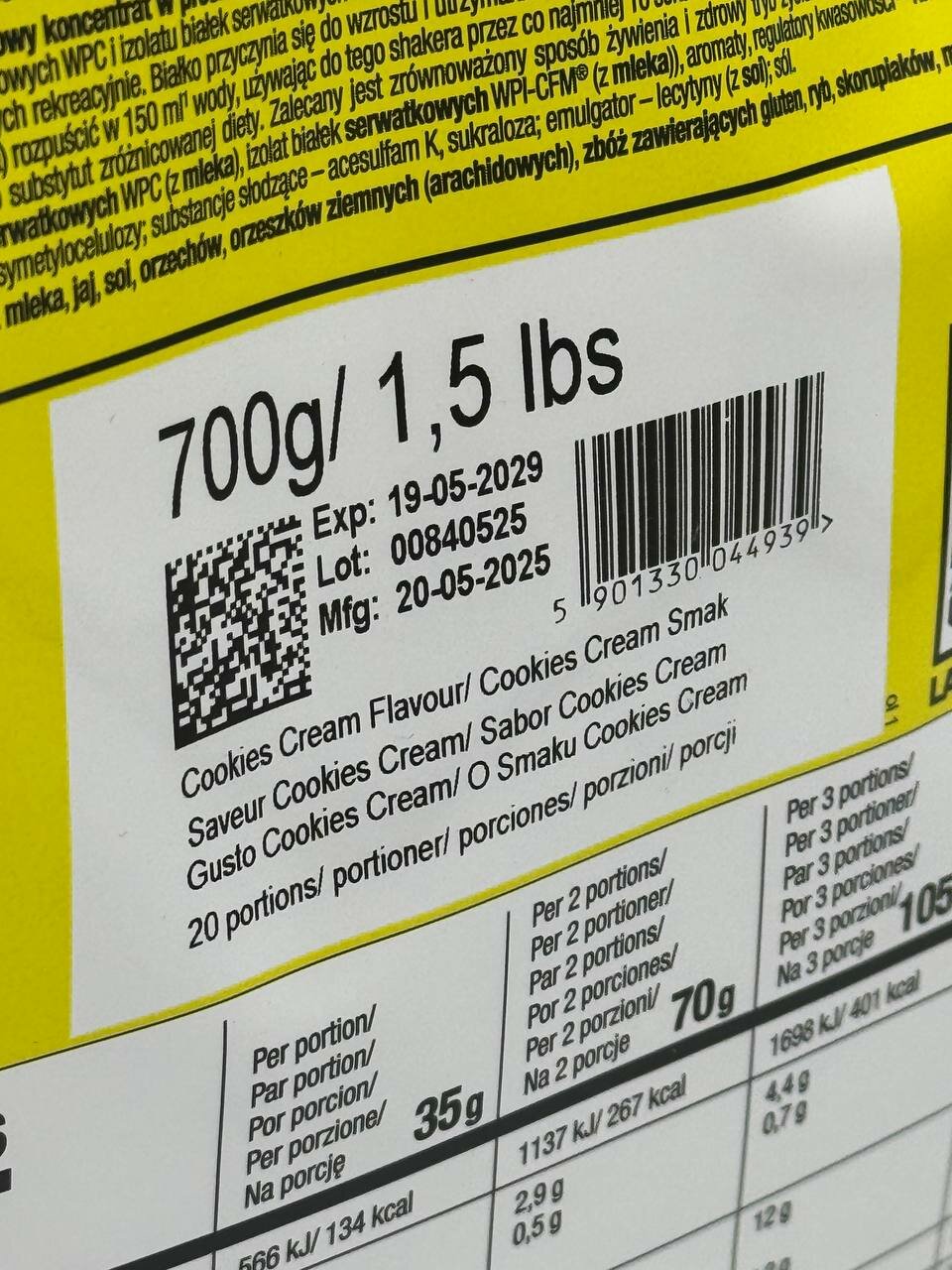 Olimp Whey Protein complex вкус Cookies cream 700g проеин сыворотка — фото 1