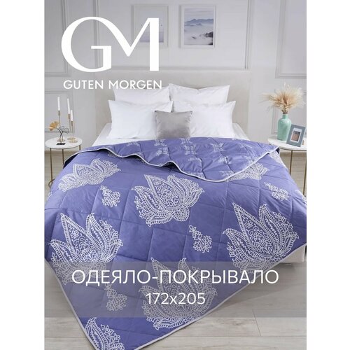 фото Покрывало guten morgen, 172 см x 205 см, перкаль, стеганое, синее/белое