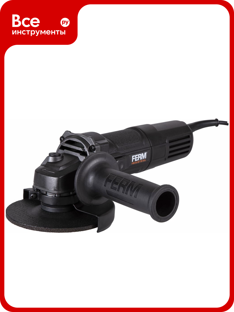 Малая углошлифмашина FERM AGM1114P