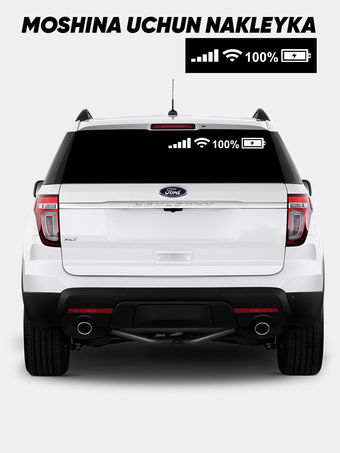 Авто наклейка, надпись для машины, стикеры для автомобиля, авто декор, наклейка для авто, черный цвет