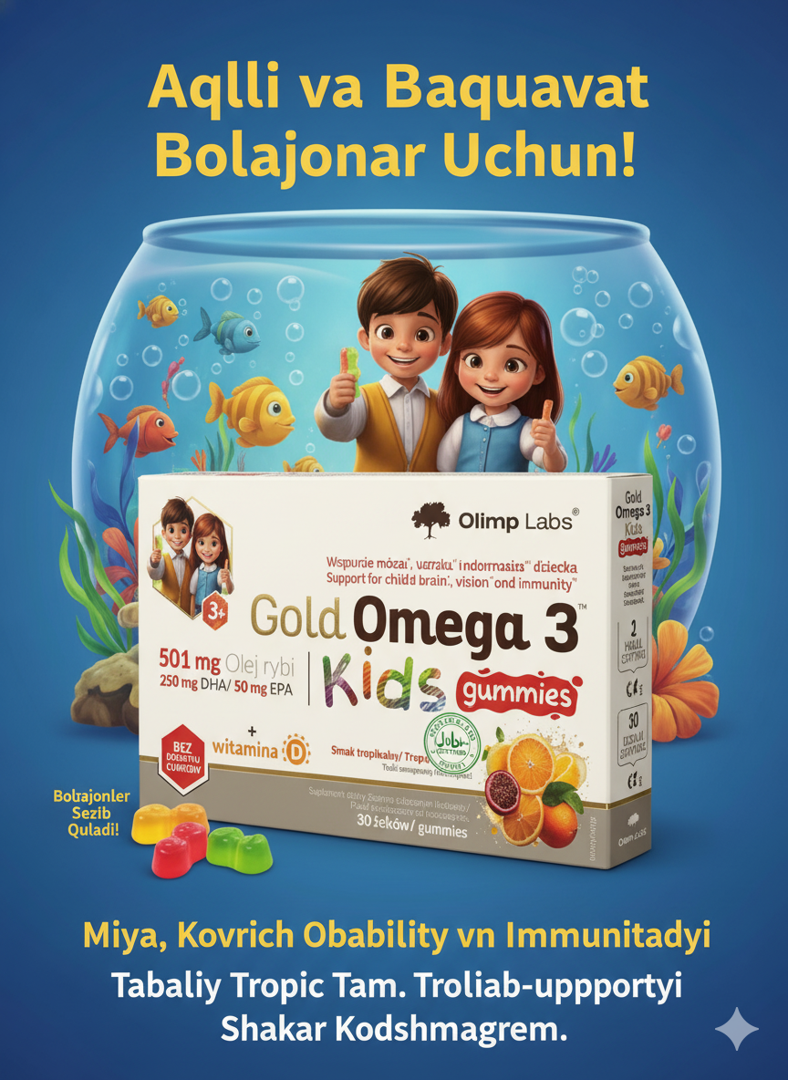 Olimp Labs Gold Omega 3 kids gummies 30 желатиновых гелей Рыбий жир