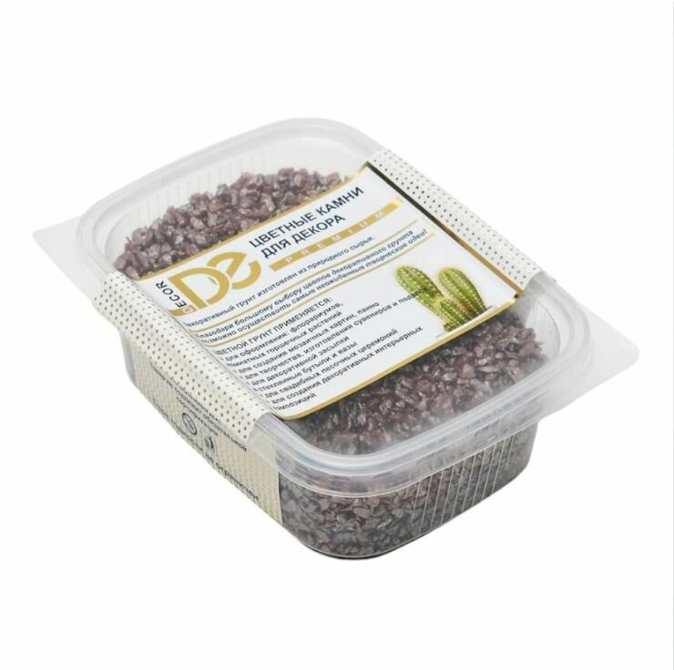 Песок декоративный Шоколадный металлик фракция 1-3 мм 250 гр