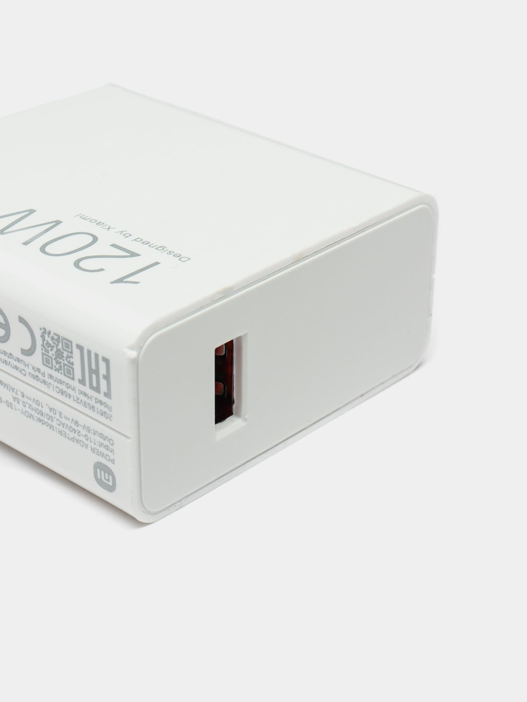 Адаптер Redmi 120W: Быстрая зарядка для смартфонов Android и других устройств — фото 1