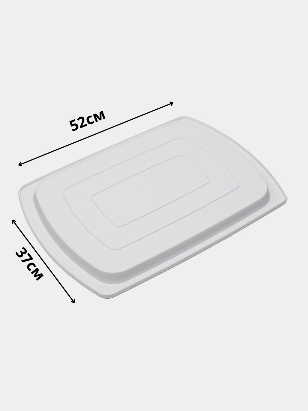 Поднос пластиковый — фото 1