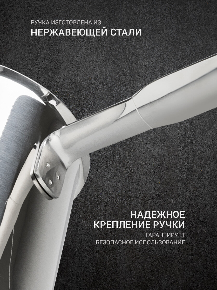 Турка для кофе TalleR TR-11360 "Омега", 350 мл, из нержавеющей стали — фото 1