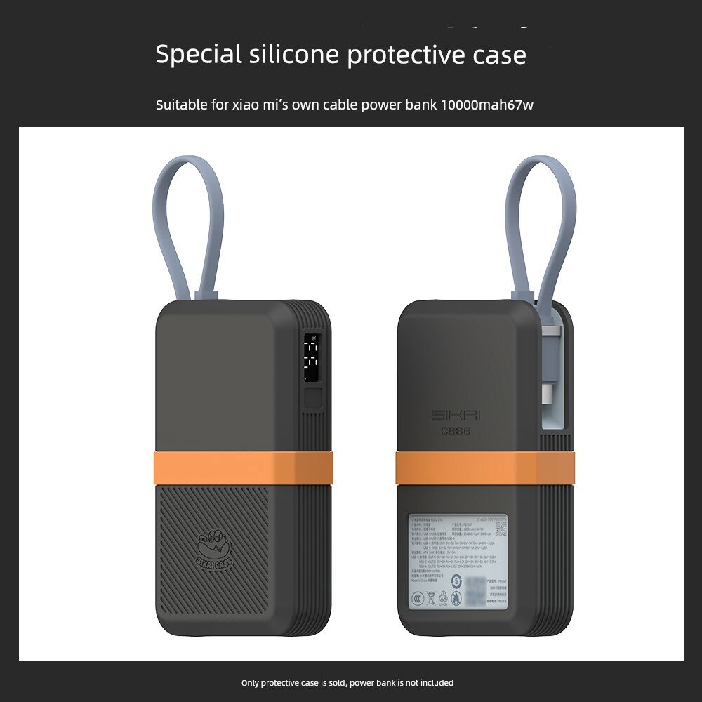 Силиконовый чехол для Xiaomi Power Bank 10000mAh в матовом черном цвете для переносного зарядного устройства