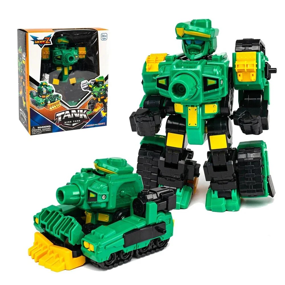 Трансформер "Mini Robot Modez", подарок на день рождения, желтый танк