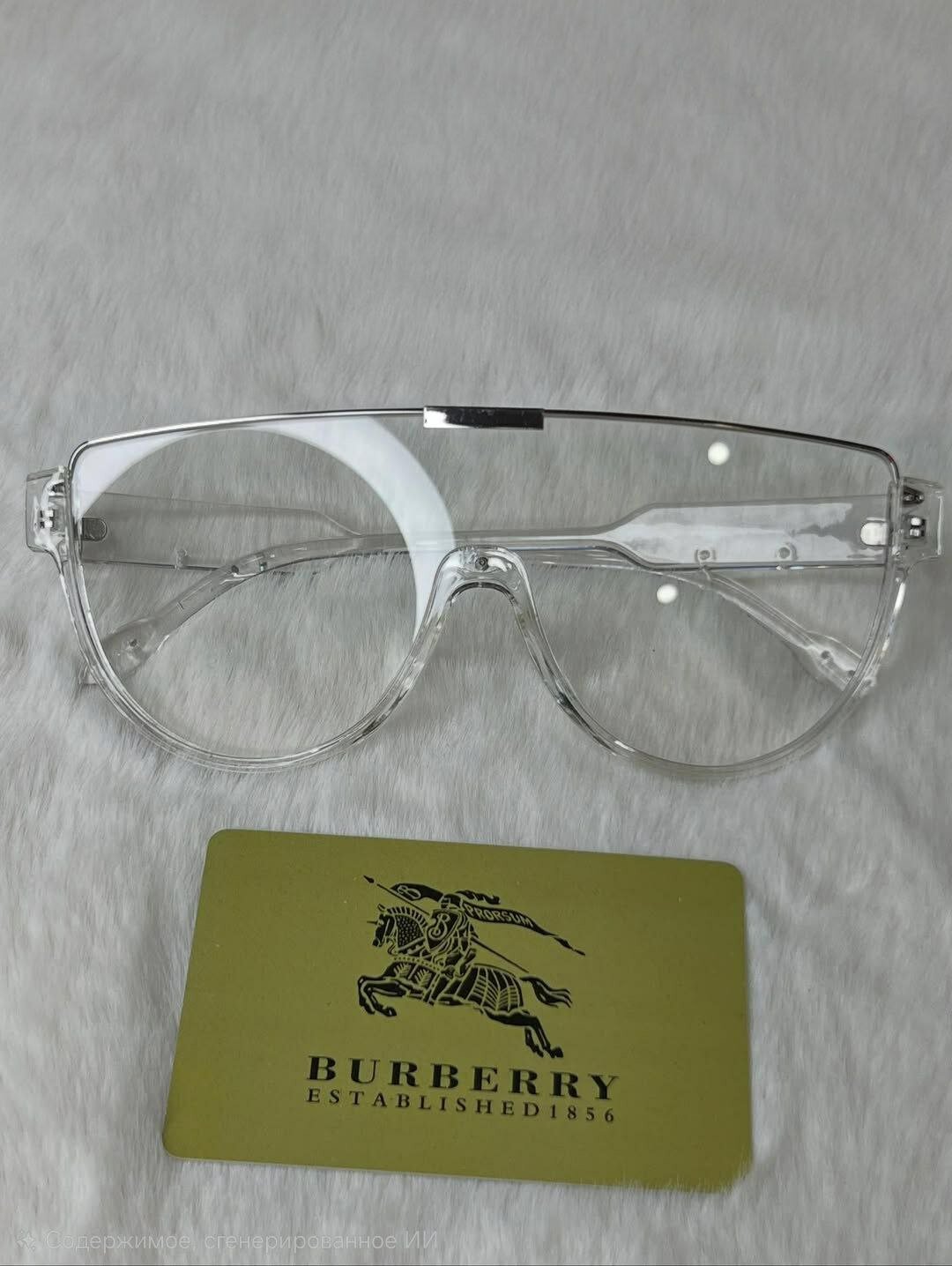 Солнцезащитные очки