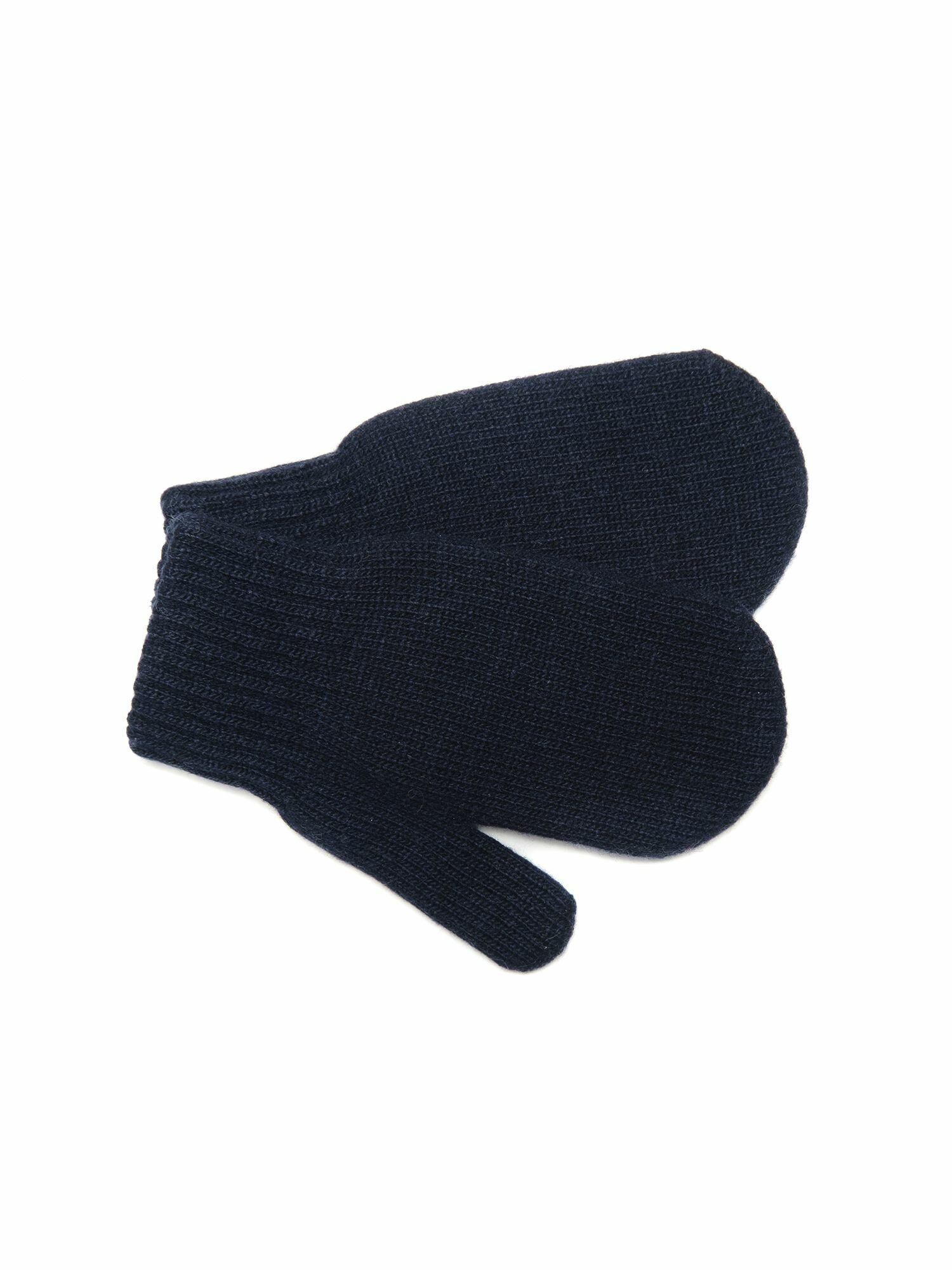 Варежки Андерсен для детей, размер 4-6, синий