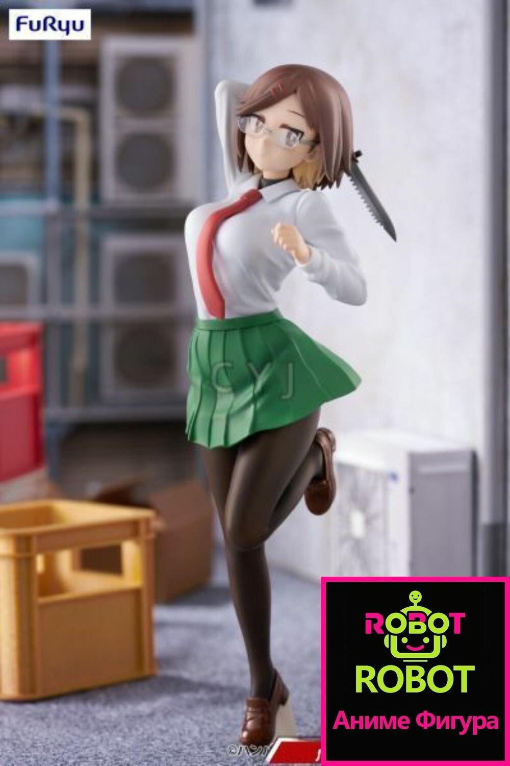 FuRyu Аниме Фигурки/A Ninja and an Assassin Under One Roof Trio-Try-iT Konoha Koga/ROBOT