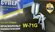 Пульверизатор для покраски "супер" модель: W-71G